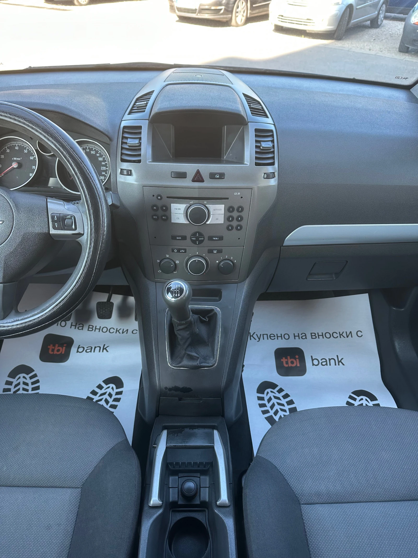 Opel Zafira 2.2i -  | Mobile.bg   11