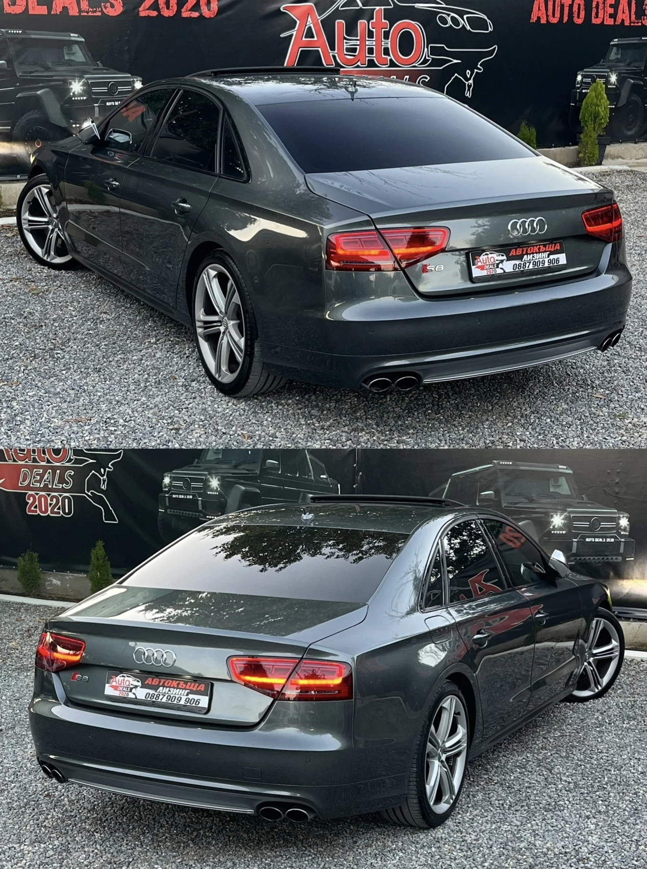 Audi S8 QUATTRO* 360* * DISTRONIC*   | Mobile.bg   6