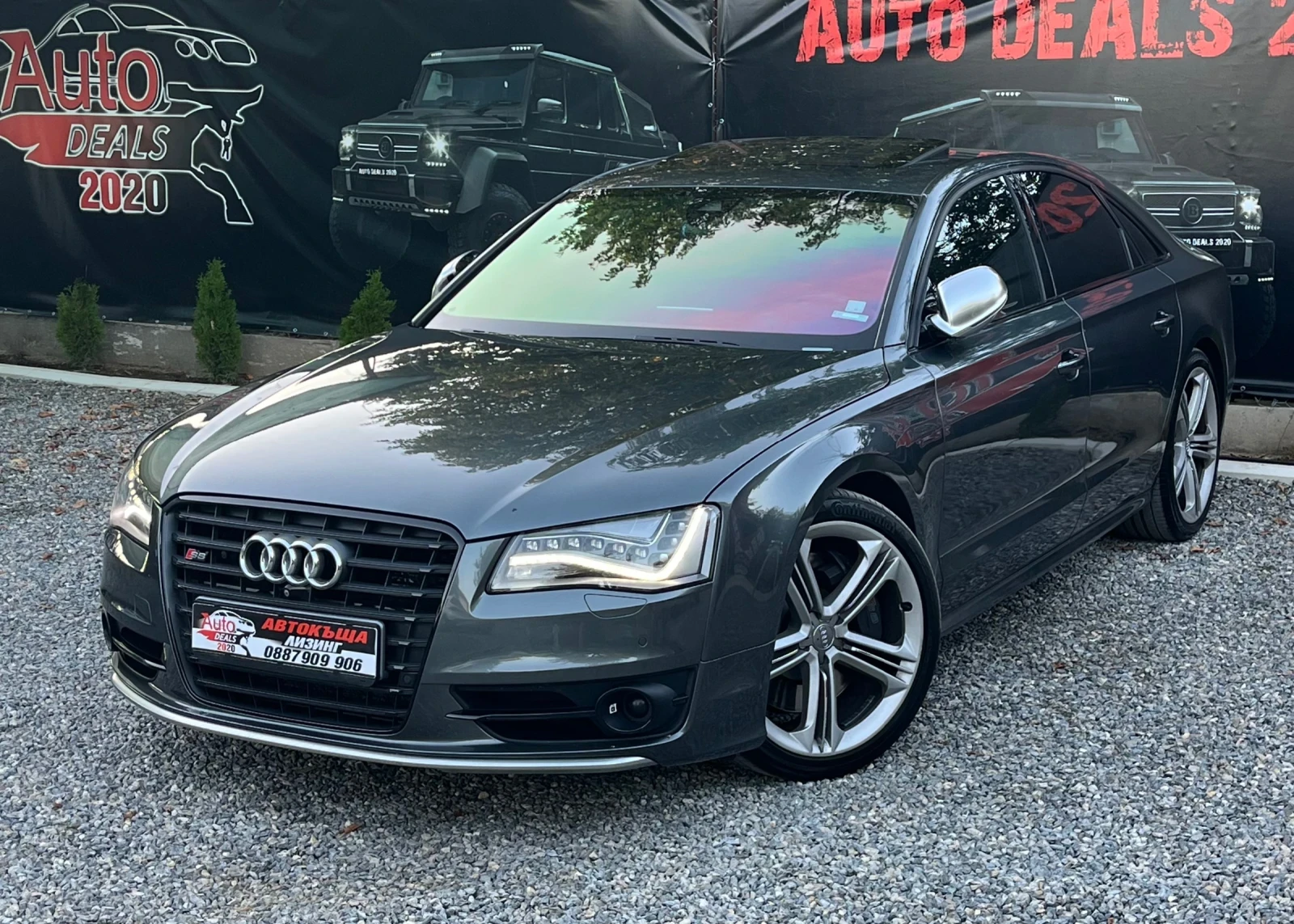 Audi S8 QUATTRO* 360* * DISTRONIC*   | Mobile.bg   2