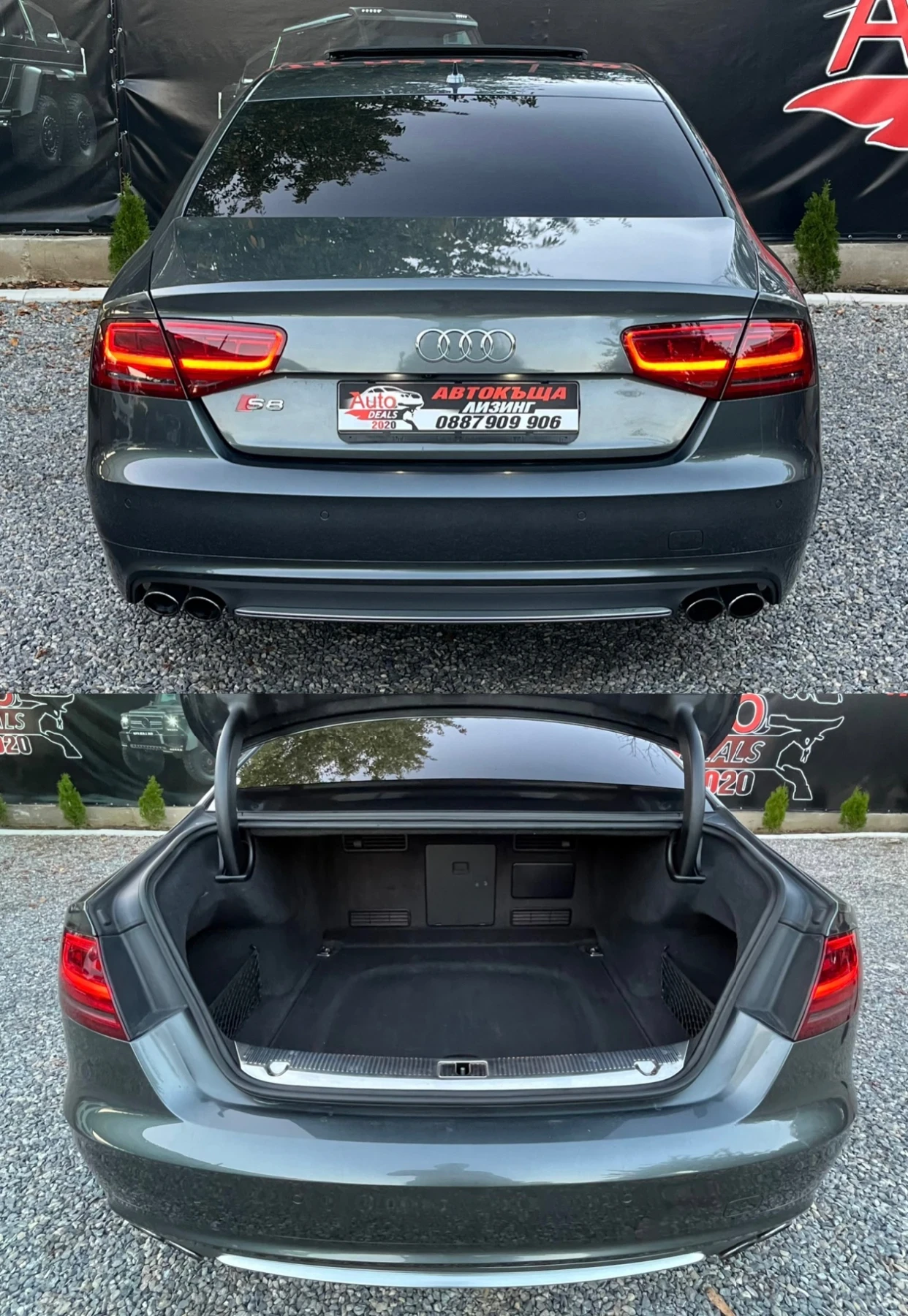 Audi S8 QUATTRO* 360* * DISTRONIC*   | Mobile.bg   7