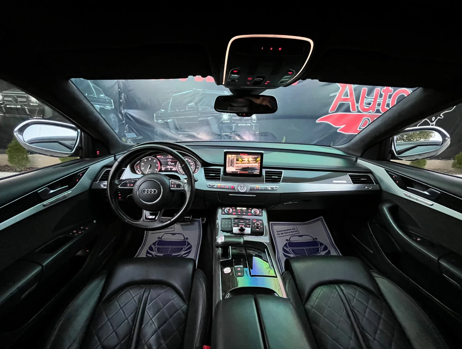 Audi S8 QUATTRO* 360* * DISTRONIC*   | Mobile.bg   10