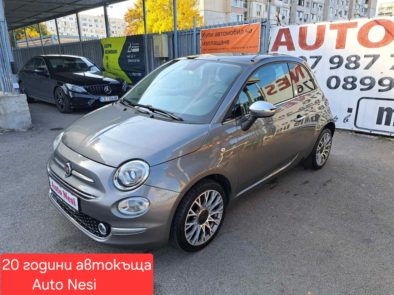 Fiat 500 1.2I-MIROR- 2018�.-NAVI | Mobile.bg � ����������� 1