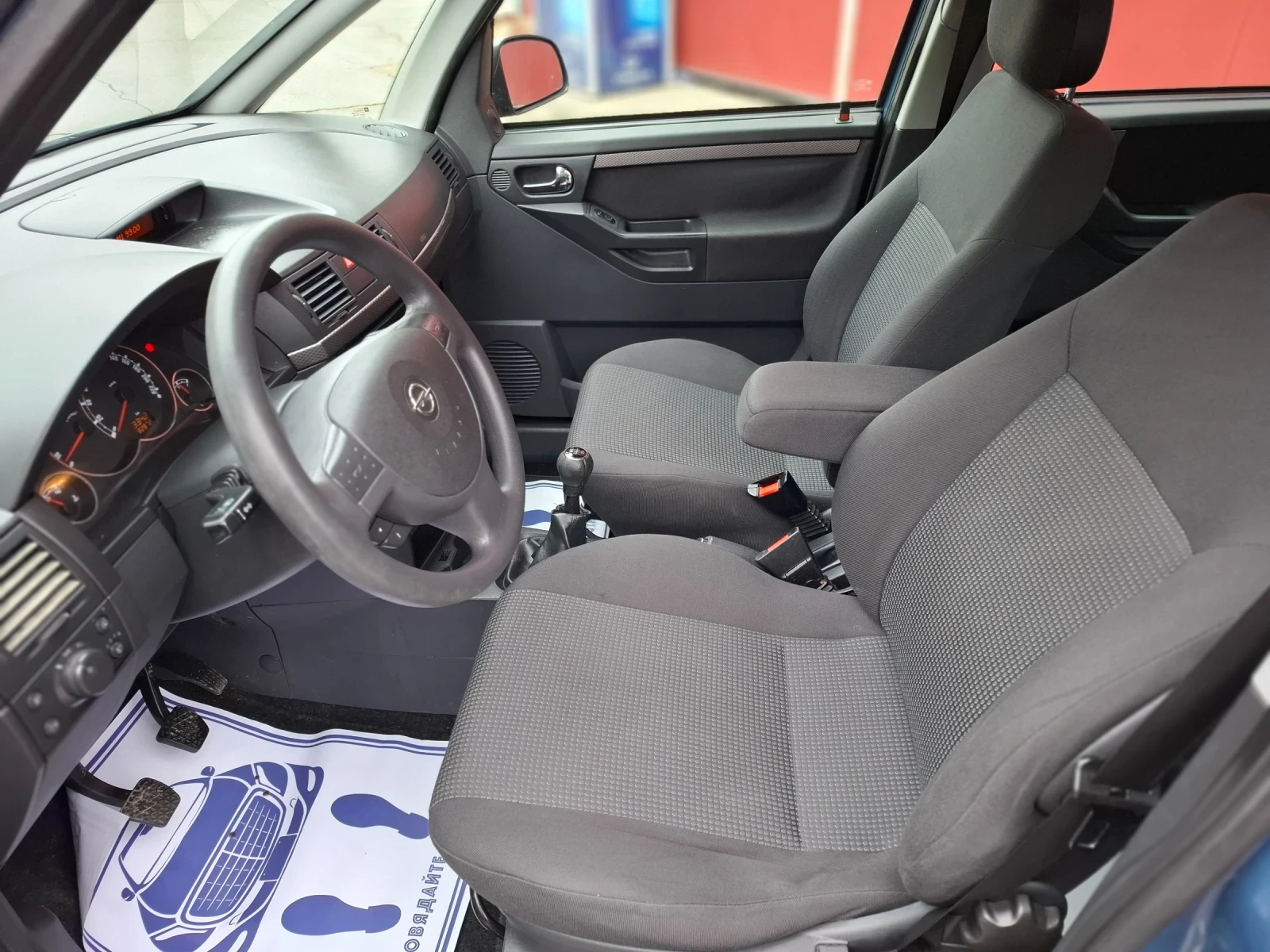 Opel Meriva 1.4i 90hp *  * EURO 4 * NAVI *  | Mobile.bg   15