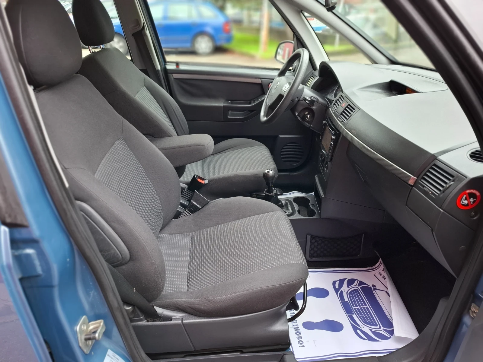 Opel Meriva 1.4i 90hp *  * EURO 4 * NAVI *  | Mobile.bg   11