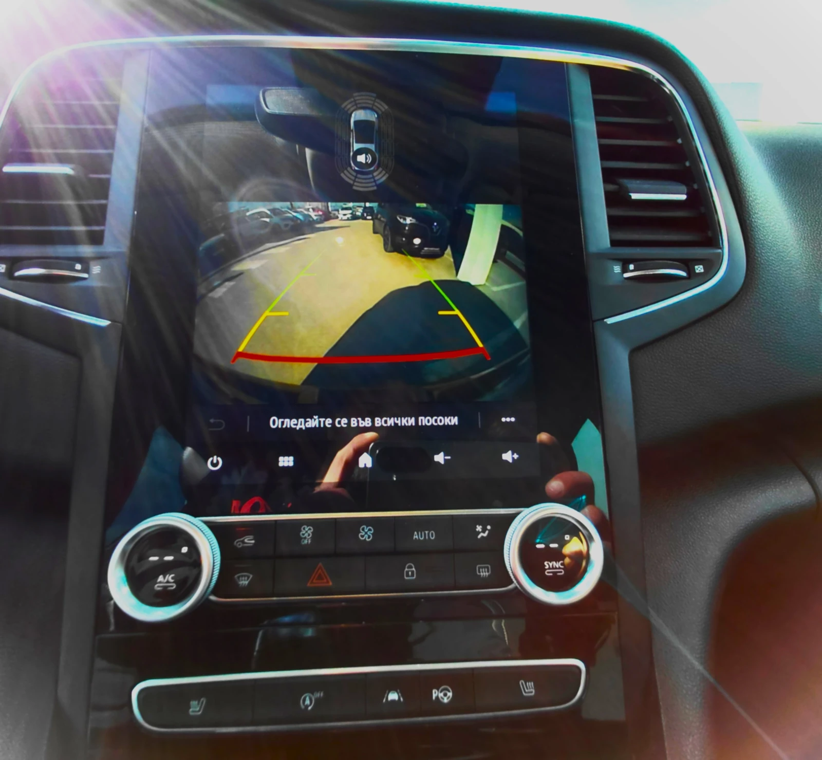 Renault Megane 1.5dCi/116�.�/Bose Edition | Mobile.bg � ����������� 13