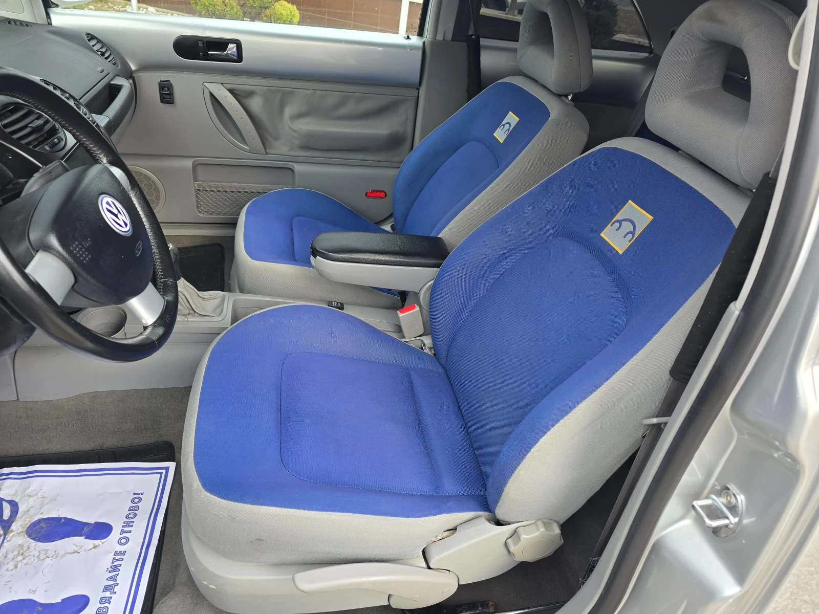 VW Beetle 1, 6 I КЛИМАТИК !! НОВ ВНОС !! МУЛТИМЕДИЯ !!! , снимка 14 - Автомобили и джипове - 54013146