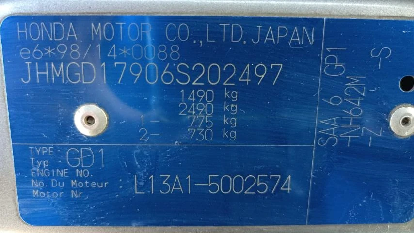 Honda Jazz Sport, снимка 16 - Автомобили и джипове - 54101319