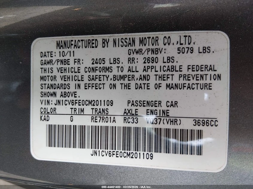 Infiniti G37 3.7l, снимка 9 - Автомобили и джипове - 54141510