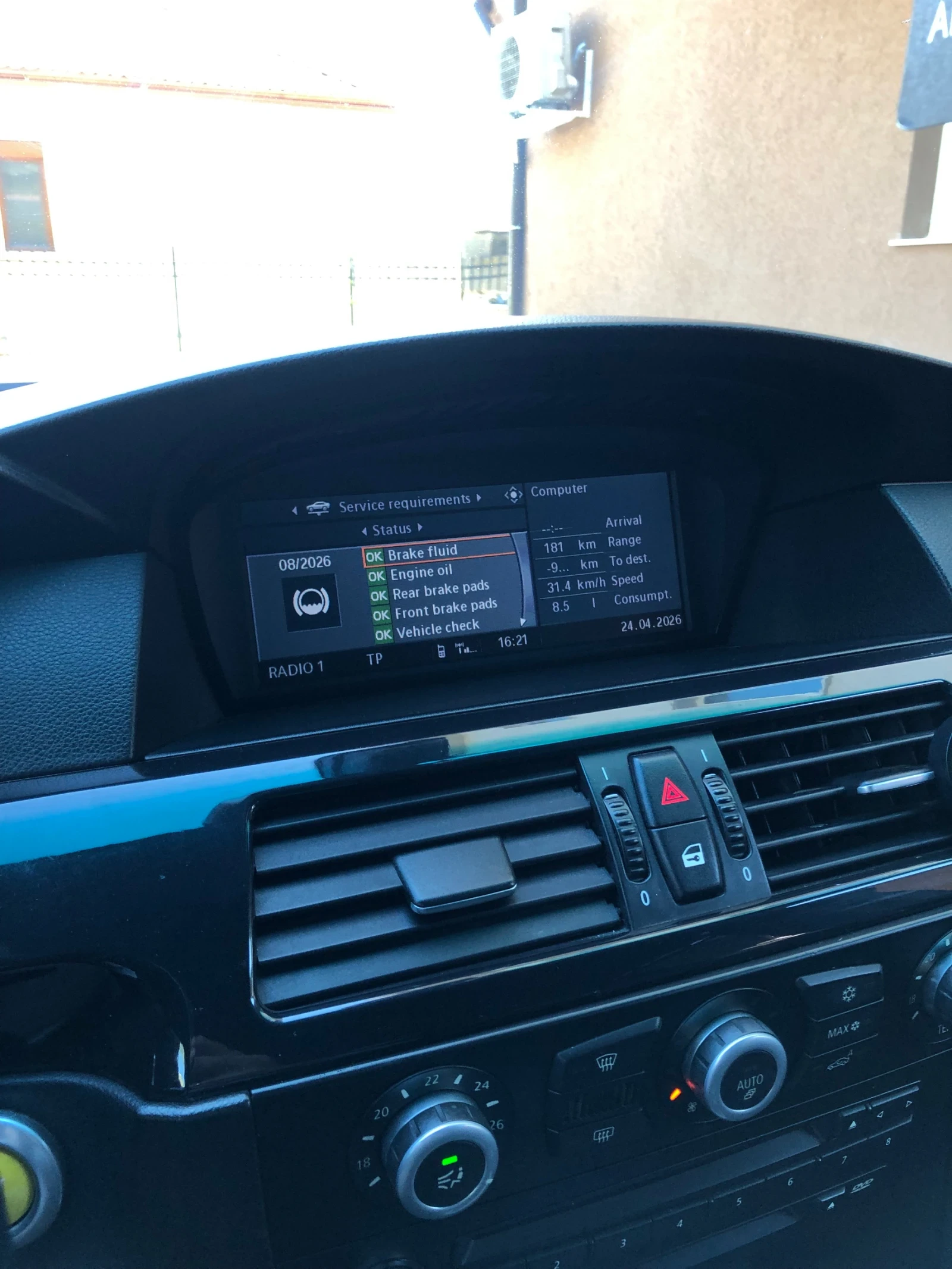 BMW 530 SAT, снимка 10 - Автомобили и джипове - 54305118