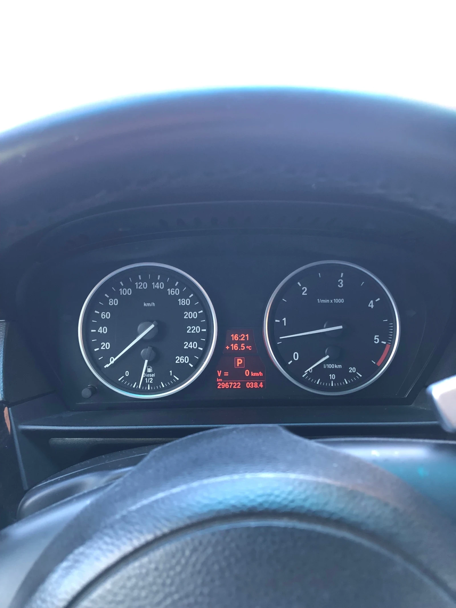 BMW 530 SAT, снимка 9 - Автомобили и джипове - 54305118