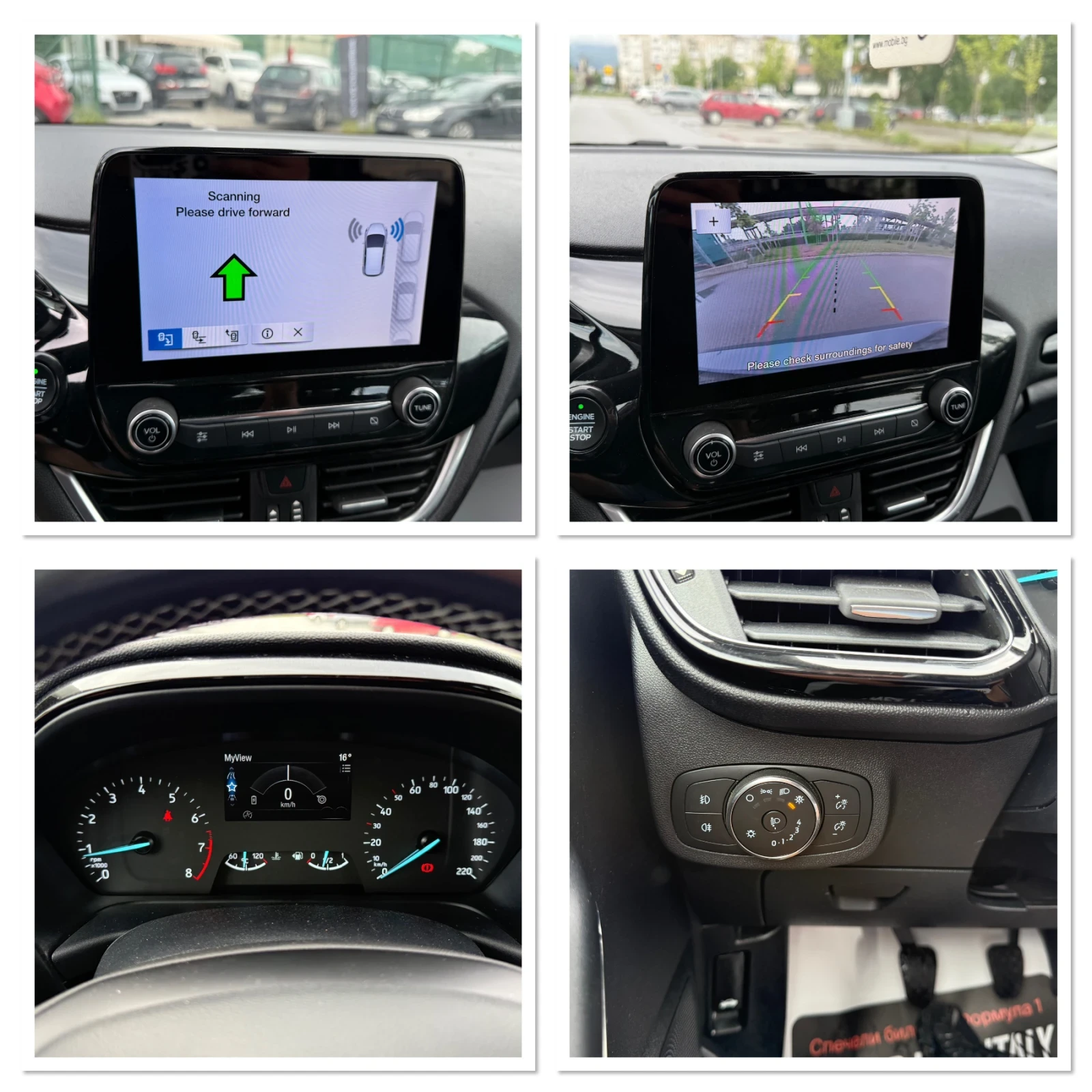 Ford Fiesta * 1.0ECOBOOST* HYBRID* FACELIFT* ПОДГРЕВ* КАМЕРА* , снимка 12 - Автомобили и джипове - 54665043