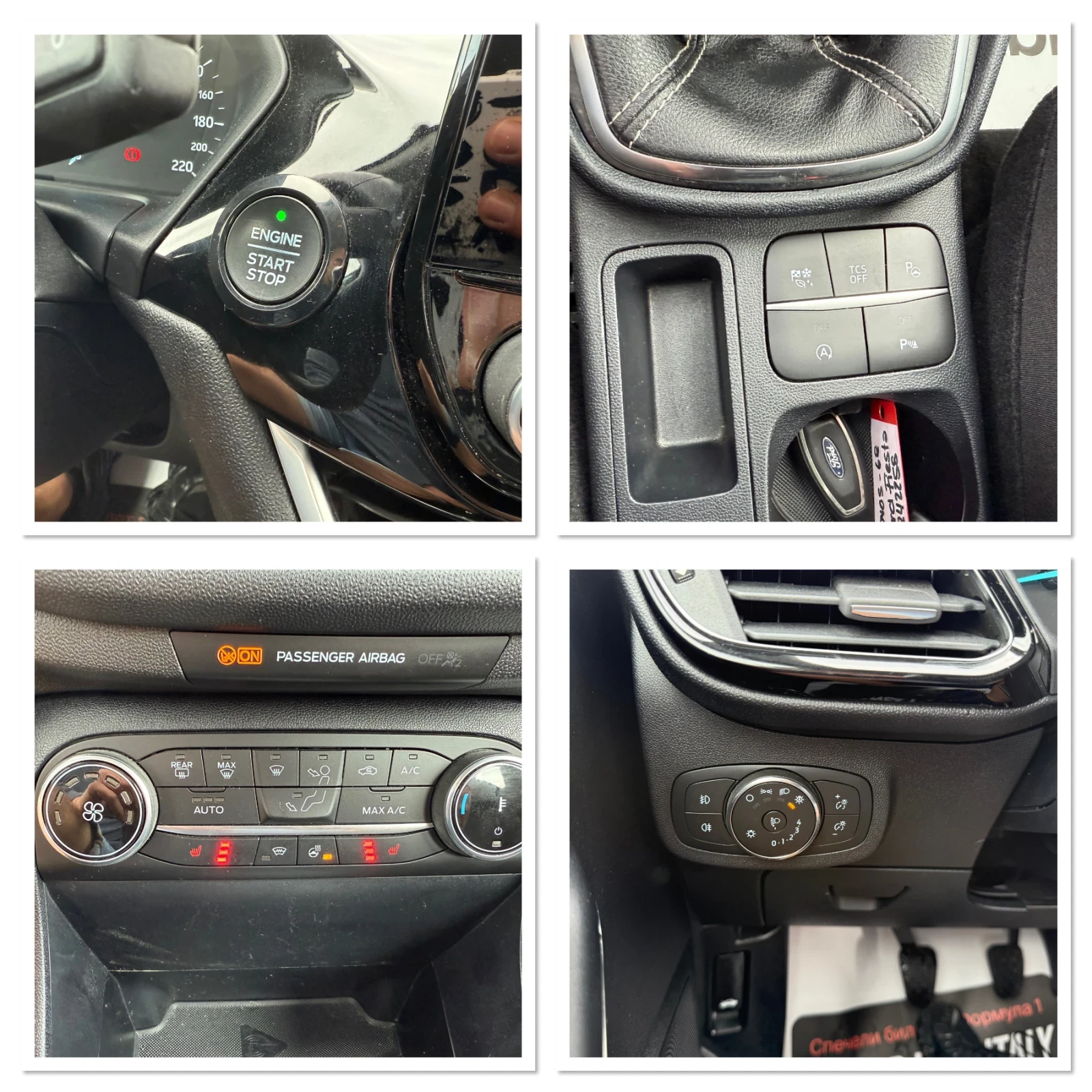 Ford Fiesta * 1.0ECOBOOST* HYBRID* FACELIFT* ПОДГРЕВ* КАМЕРА* , снимка 11 - Автомобили и джипове - 54665043