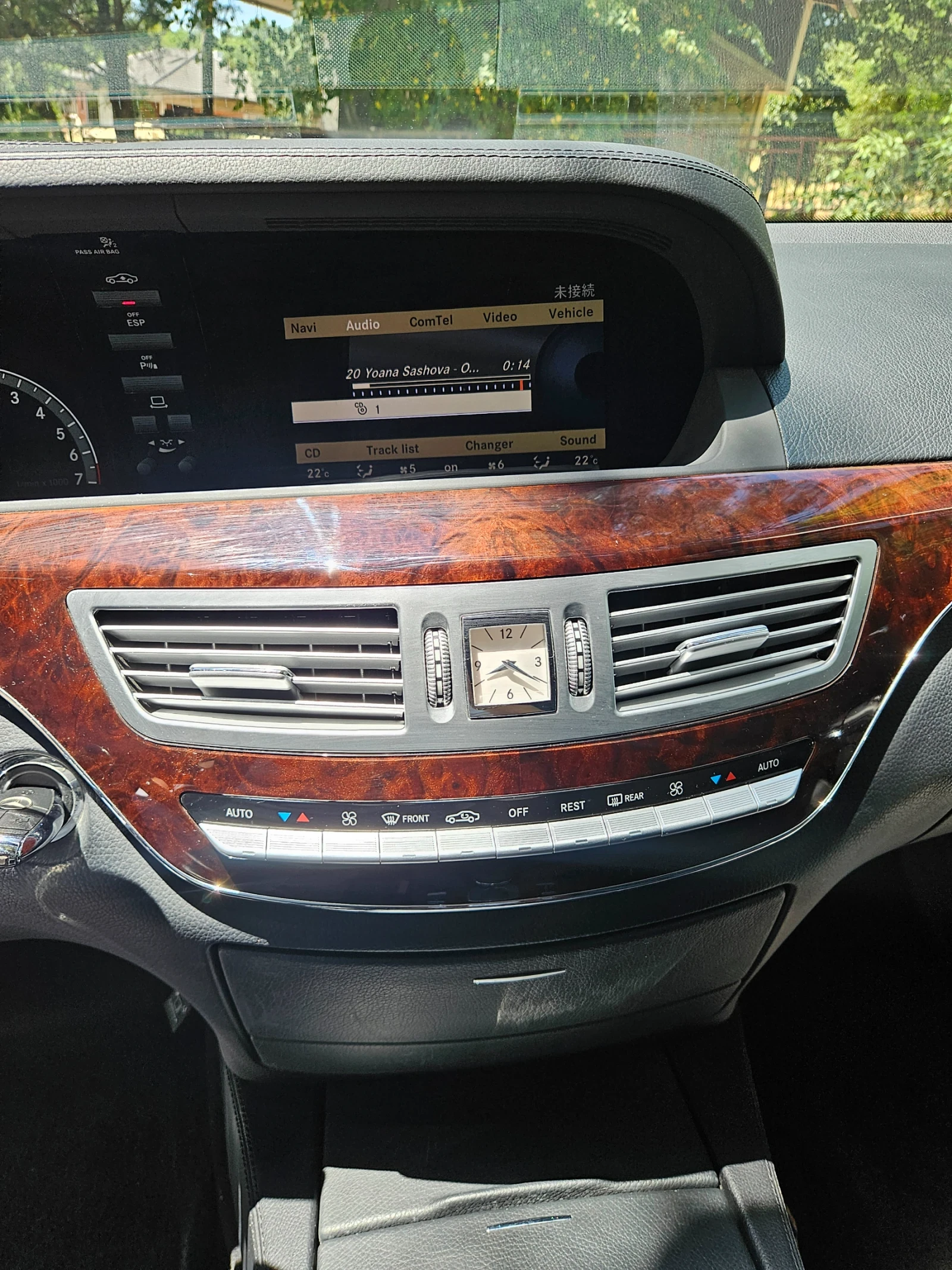 Mercedes-Benz S 550 Lorinser ГАЗ / 70хил км реални, снимка 11 - Автомобили и джипове - 55826455