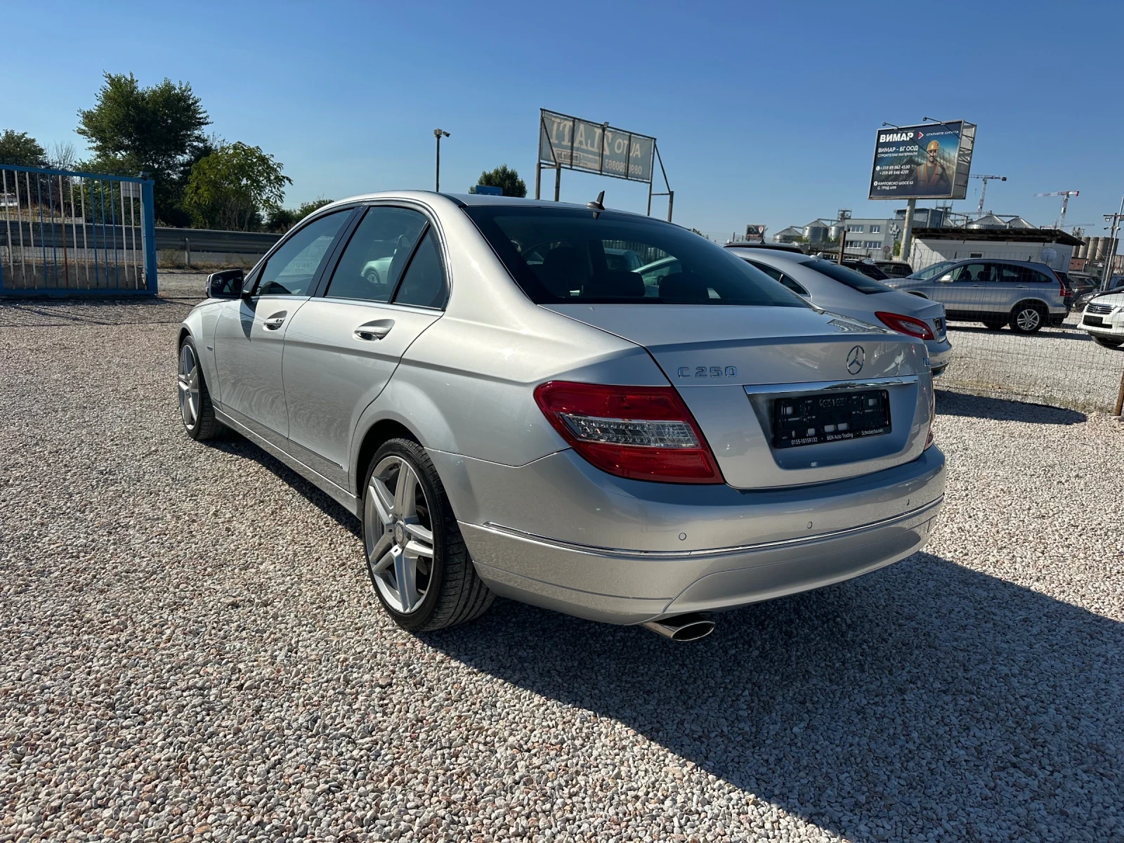 Mercedes-Benz C 250 CDI, AVANTGARDE, НАВИ, 6ск., ПОДГРЕВ, ЕВРО 5, ТОП!, снимка 5 - Автомобили и джипове - 55991228