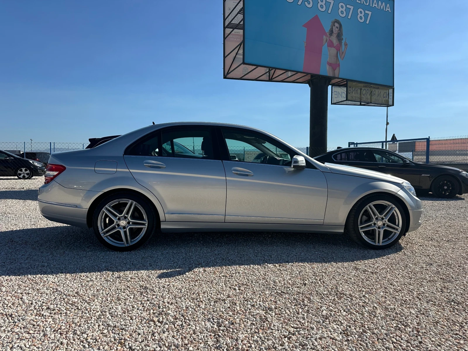 Mercedes-Benz C 250 CDI, AVANTGARDE, НАВИ, 6ск., ПОДГРЕВ, ЕВРО 5, ТОП!, снимка 8 - Автомобили и джипове - 55991228