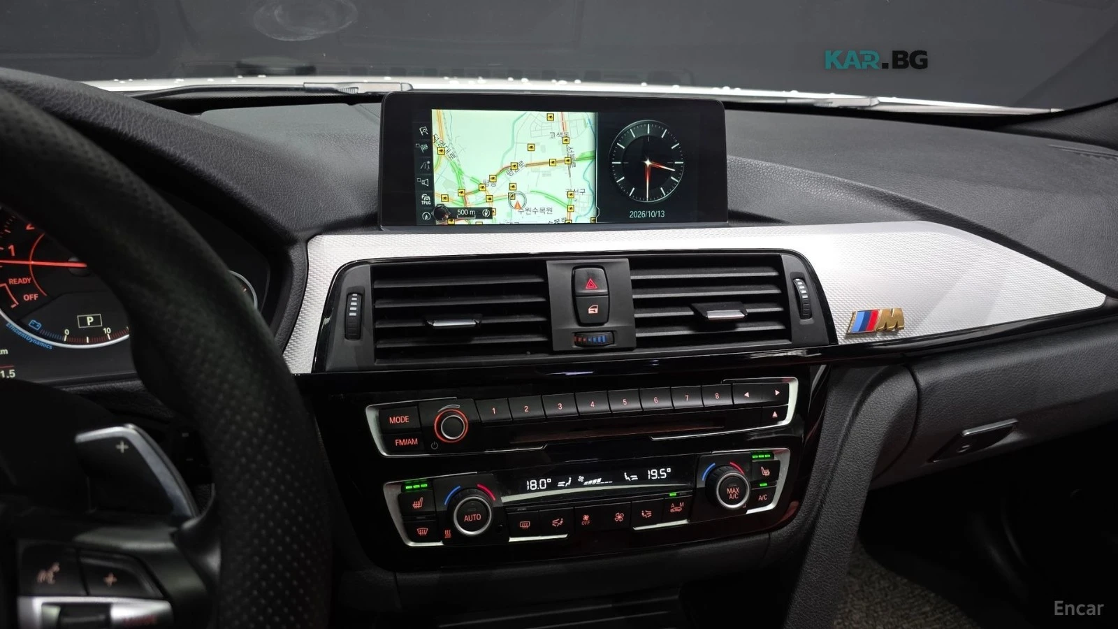 BMW 330 M SPORT* ����* �������* HEADUP* PANO | Mobile.bg � ����������� 13