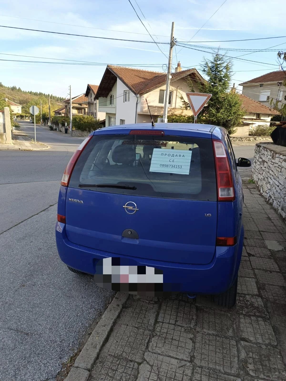Opel Meriva 1.6, снимка 2 - Автомобили и джипове - 56682585
