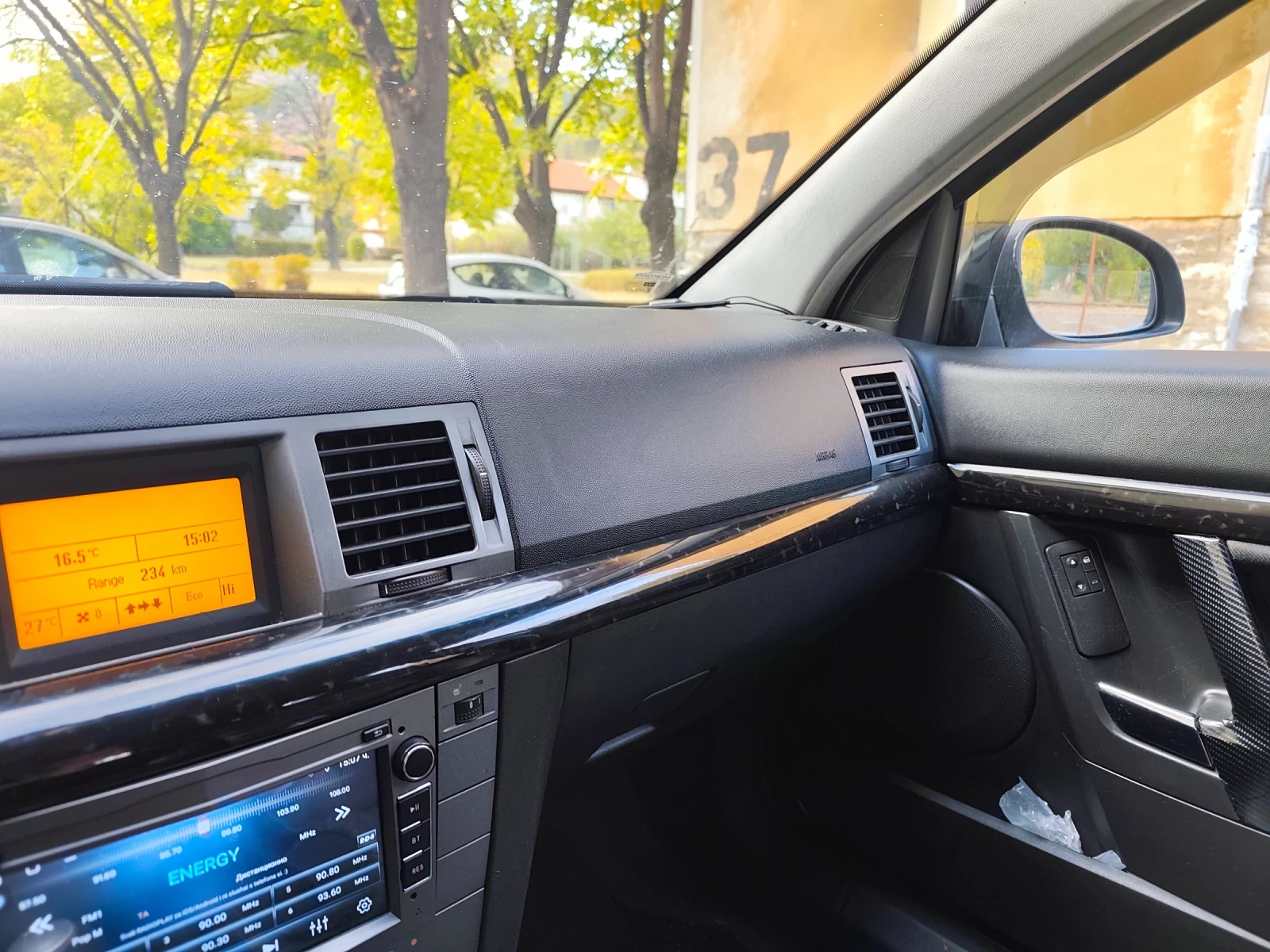 Opel Signum, снимка 9 - Автомобили и джипове - 56736062