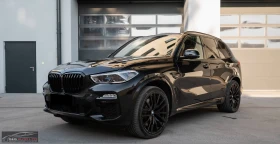 BMW X5 M50i/539HP/PANO/HUD/LASER/360/H&K/MEMO/612g, снимка 1