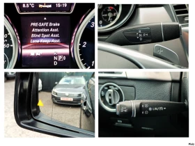 Mercedes-Benz ML 350 CDi* AMG* 4 Matic* NAVI* Distronic* Камера* , снимка 14