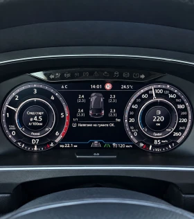 VW Tiguan 2.0TDI EXECUTIVE DSG7 DIGITAL COCKPIT FULL LED, снимка 8