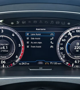 VW Tiguan 2.0TDI EXECUTIVE DSG7 DIGITAL COCKPIT FULL LED, снимка 10