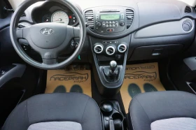 Hyundai I10 1.1 STYLE GPL, снимка 5