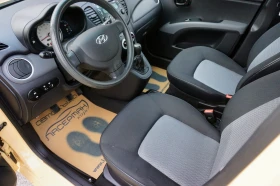 Hyundai I10 1.1 STYLE GPL | Mobile.bg    6