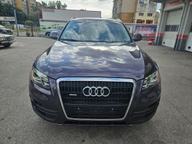 Audi Q5 3.2 FSI (270 Hp) Quattro-Premium Plus | Mobile.bg    8