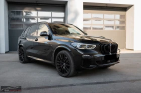 BMW X5 M50i/539HP/PANO/HUD/LASER/360/H&K/MEMO/612g - 125399 лв. / 64115.49 € - 28066077 5