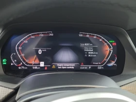 BMW X5 2021 XDRIVE40I * CARFAX * БЕЗ ПЪРВОНАЧАЛНА ВНОСКА - 39550 € / 77353.08 лв. - 77811370 10