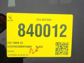 BMW X5 2021 XDRIVE40I * CARFAX * БЕЗ ПЪРВОНАЧАЛНА ВНОСКА - 39550 € / 77353.08 лв. - 77811370 14