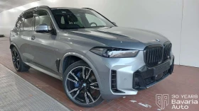 BMW X5 30d xDrive M Sport Paket Sportautomatic, снимка 4