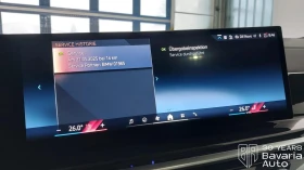 BMW X5 30d xDrive M Sport Paket Sportautomatic, снимка 13