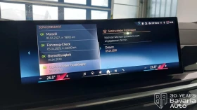 BMW X5 30d xDrive M Sport Paket Sportautomatic, снимка 12