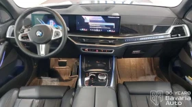 BMW X5 30d xDrive M Sport Paket Sportautomatic, снимка 6