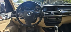 BMW X5 3.5 SD лизинг - 10500 € / 20536.22 лв. - 85751490 9