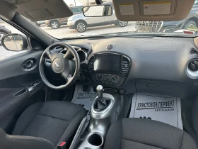 Nissan Juke 1.6  - 6600 € / 12908.48 лв. - 89583663 12