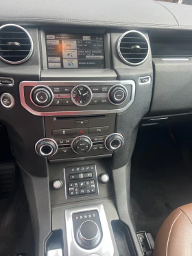Land Rover Discovery 3.0HSE - 14500 € / 28359.53 лв. - 33522496 7
