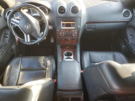 Mercedes-Benz ML 63 AMG 4MATIC| �����| �������| �������� ������� | Mobile.bg � ����� ������ 8