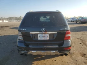 Mercedes-Benz ML 63 AMG 4MATIC| �����| �������| �������� ������� | Mobile.bg � ����� ������ 6