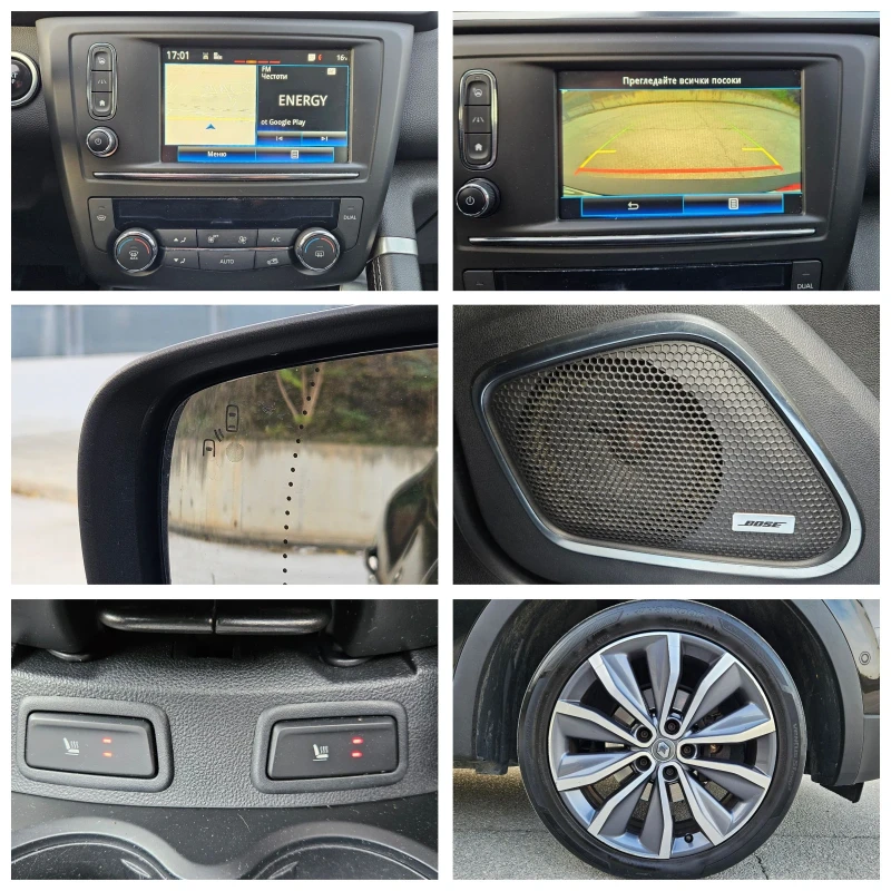 Renault Kadjar 1.2 BOSE, снимка 16 - Автомобили и джипове - 52139640
