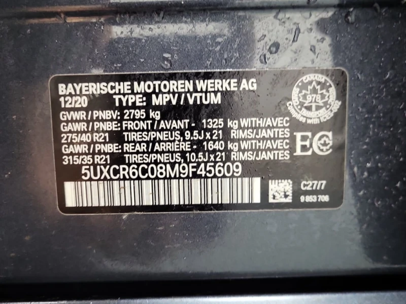 BMW X5 2021 XDRIVE40I * CARFAX * БЕЗ ПЪРВОНАЧАЛНА ВНОСКА, снимка 15 - Автомобили и джипове - 52990526