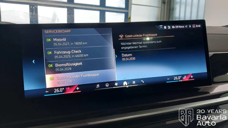 BMW X5 30d xDrive M Sport Paket Sportautomatic, снимка 12 - Автомобили и джипове - 53287871