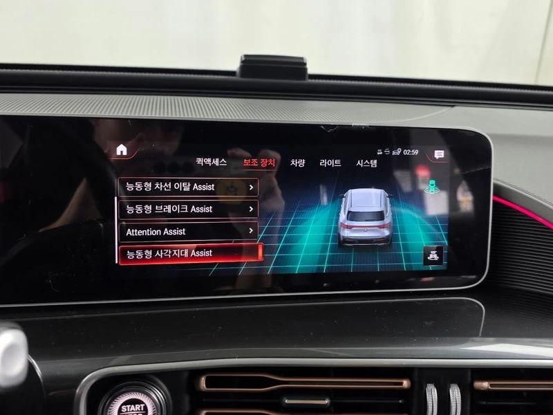 Mercedes-Benz EQC M780, снимка 16 - Автомобили и джипове - 56651434