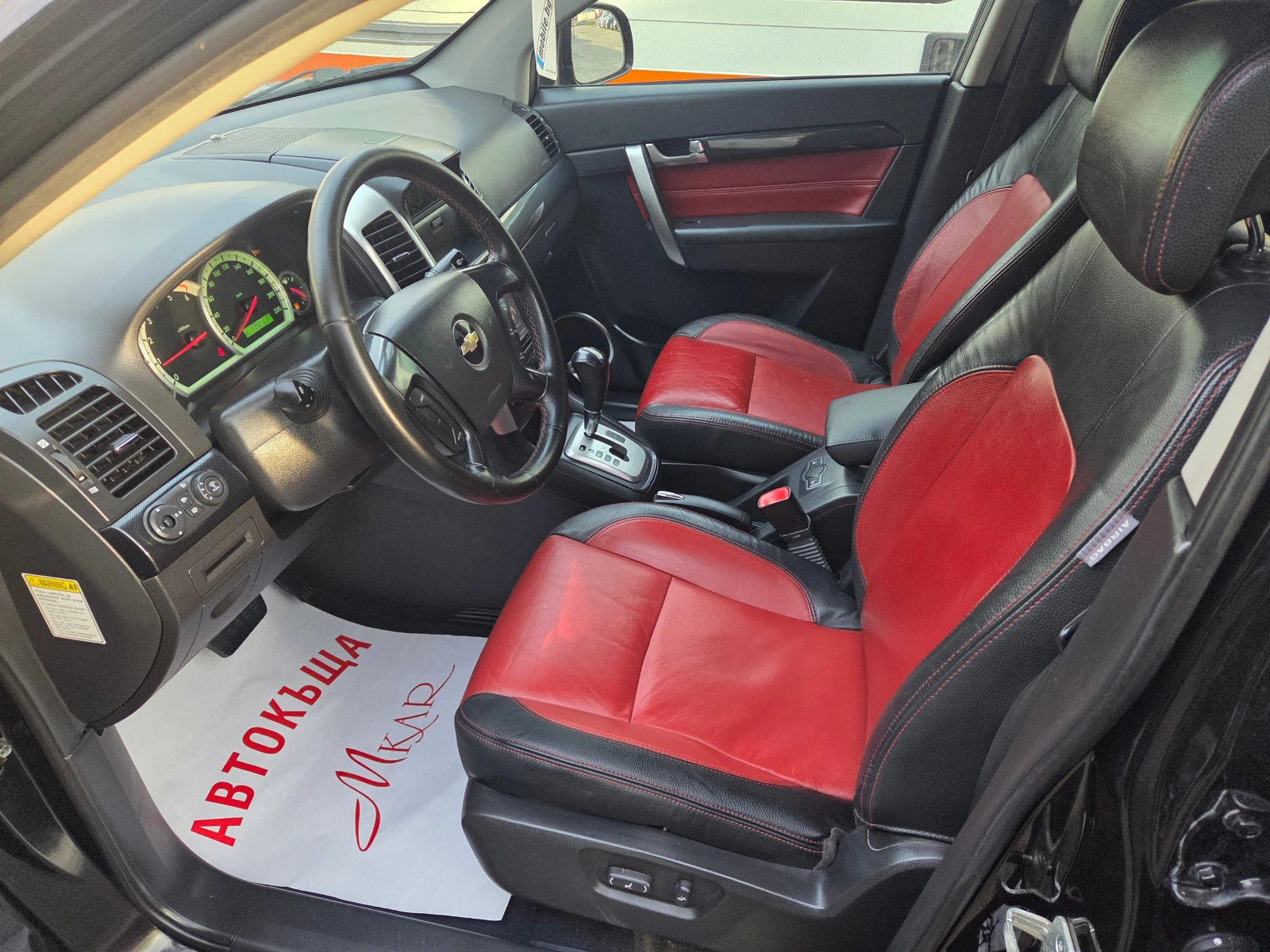 Chevrolet Captiva 2.0CDTI/Нави/Кожа - изображение 7