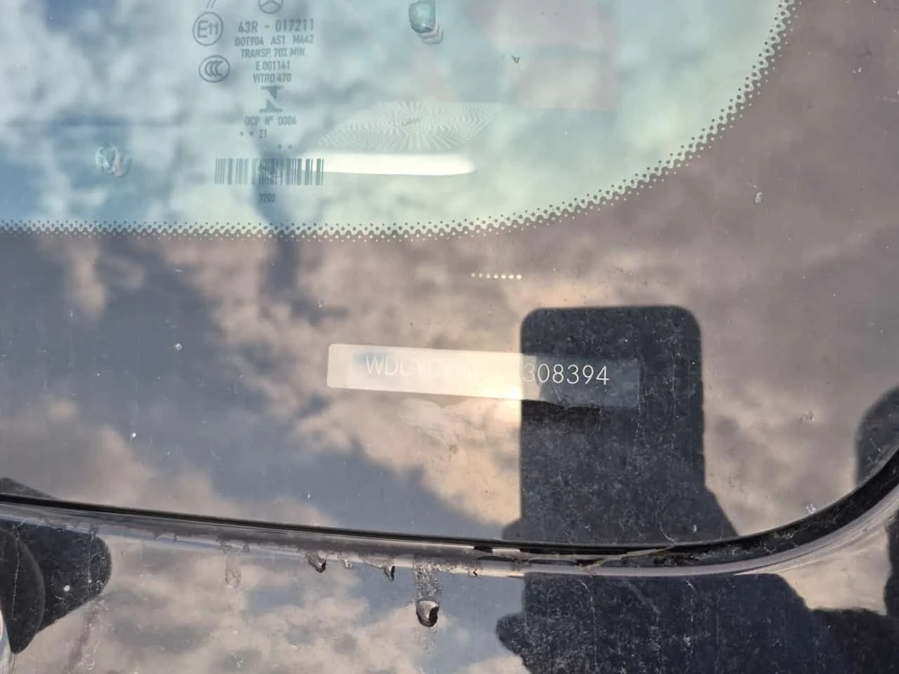 Mercedes-Benz G 63 AMG CARFAX | Mobile.bg � ����������� 17