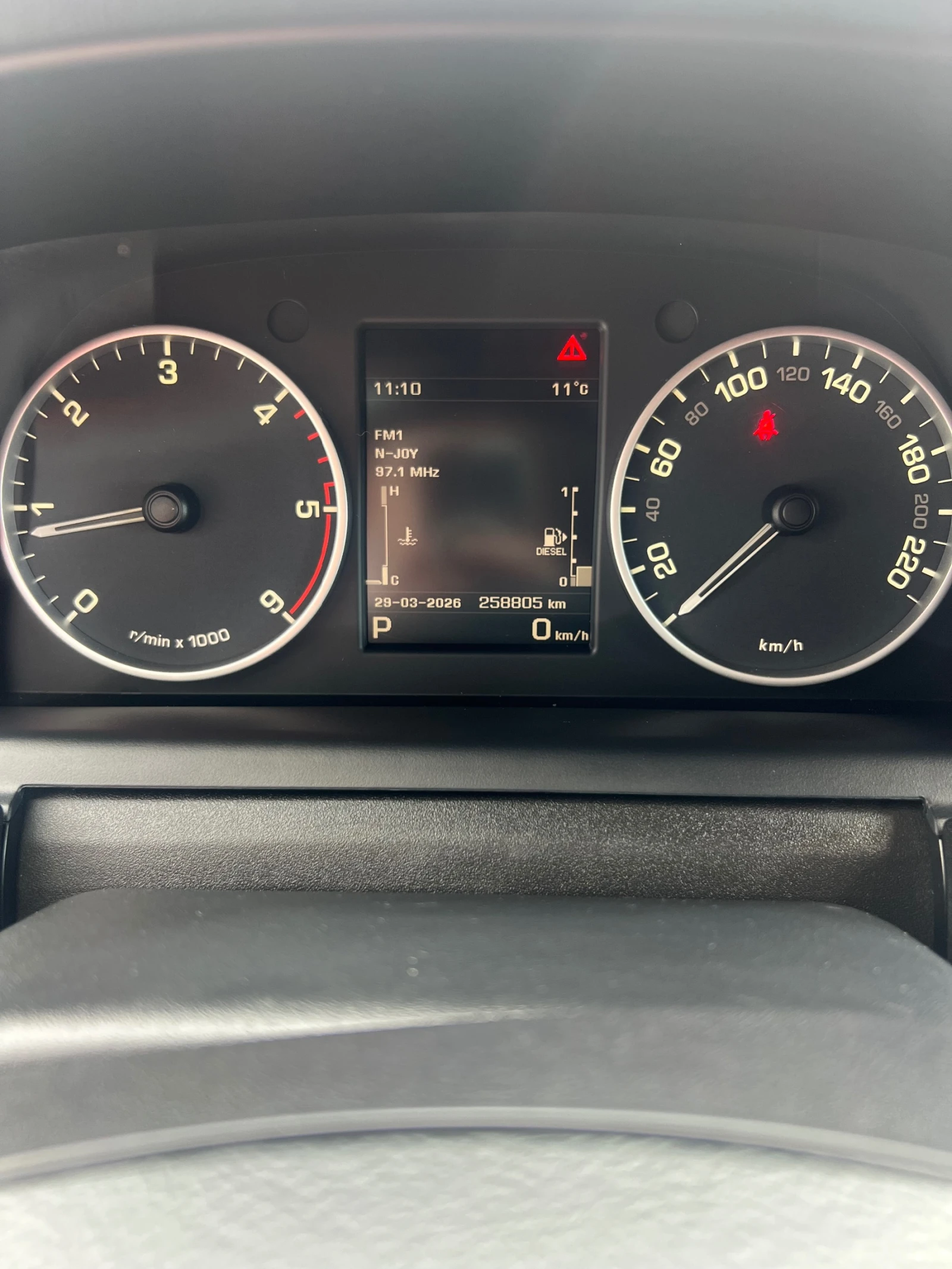 Land Rover Discovery 3.0HSE, снимка 8 - Автомобили и джипове - 54019211