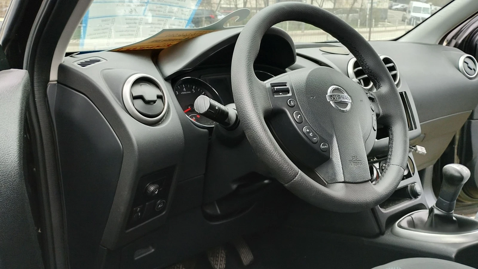 Nissan Qashqai 1.6 й газ БРЦ, снимка 7 - Автомобили и джипове - 54029485