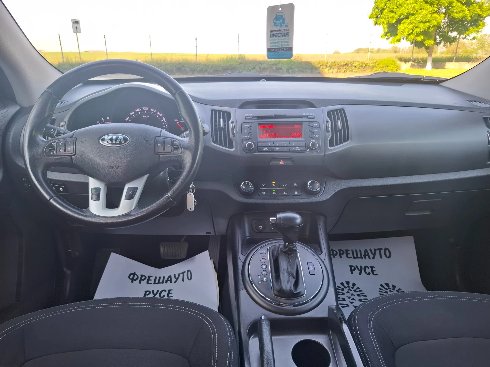Kia Sportage 2.0CRDI, снимка 9 - Автомобили и джипове - 54570601